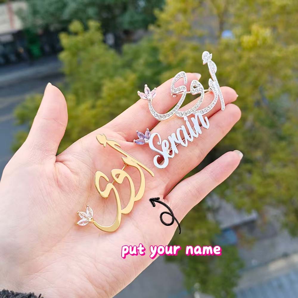 Embroidery Names - 2025 Nieuwe Gepersonaliseerde Script Lettertype Letters