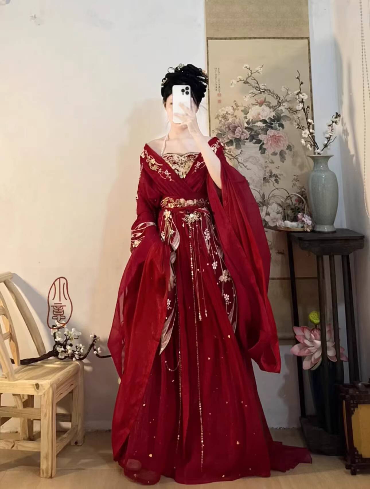 2025 hete Guofeng godin van bl - Embroidery Red recensie en prijs