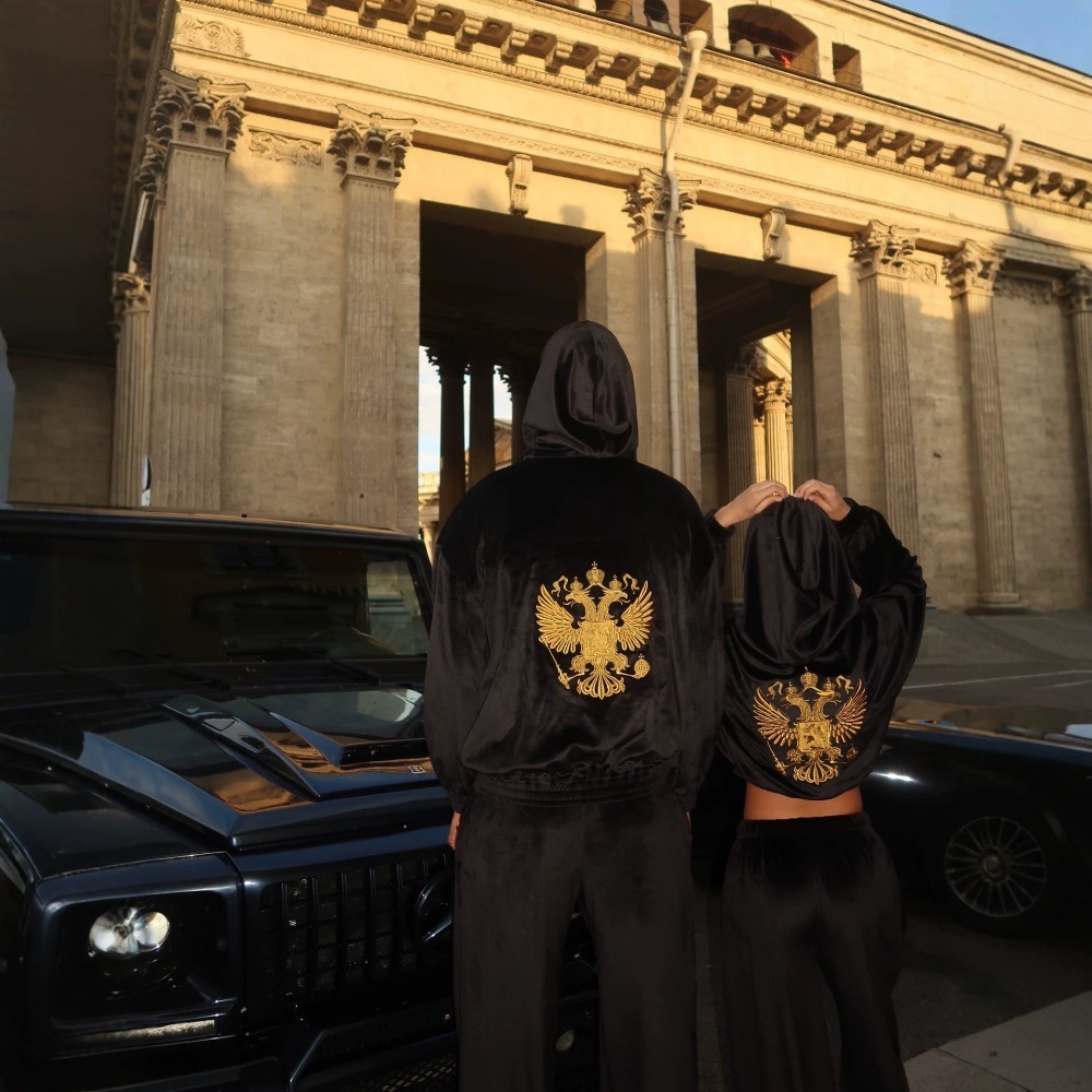Street Trend Back Geborduurde  - Embroidery A recensie en prijs
